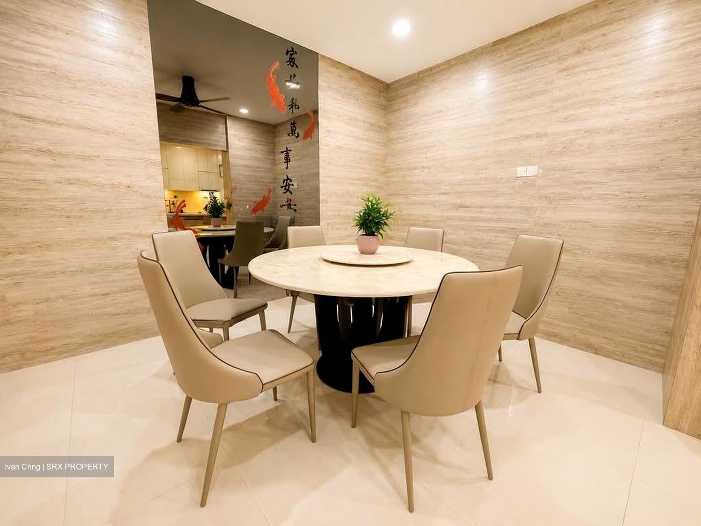Yio Chu Kang Terrace (D19), Terrace #575946391